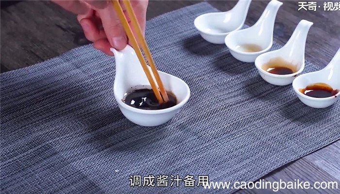 海皇粉丝煲怎么做 海皇粉丝煲的做法