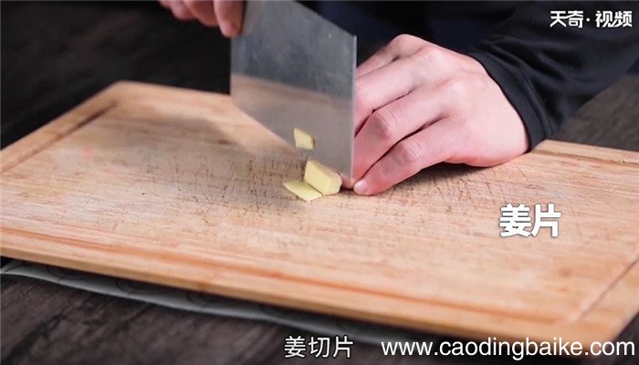 海皇粉丝煲怎么做 海皇粉丝煲的做法