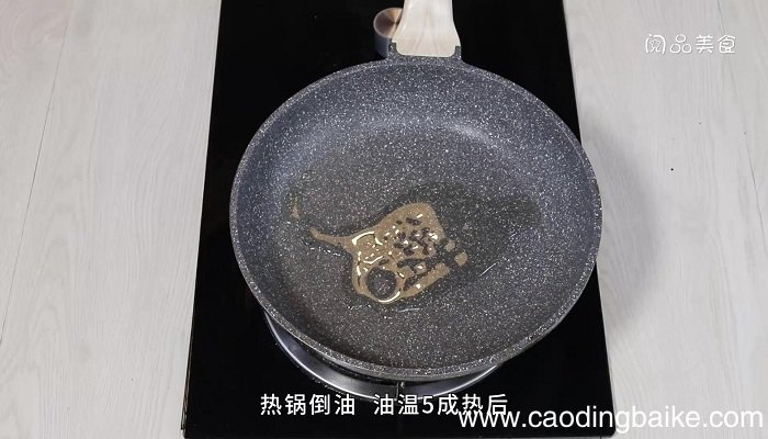 扁豆煮香芋的做法 扁豆煮香芋怎么做