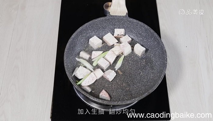 扁豆煮香芋的做法 扁豆煮香芋怎么做