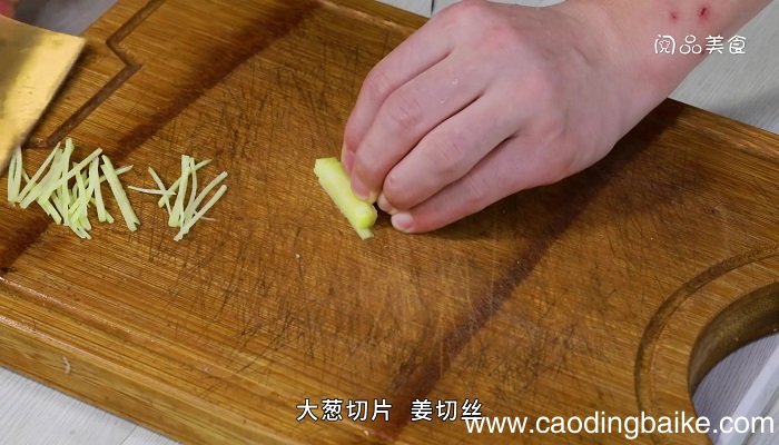 扁豆煮香芋的做法 扁豆煮香芋怎么做