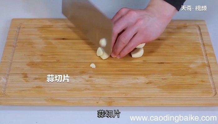 蒜苗炒牛肉怎么做，蒜苗炒牛肉的做法