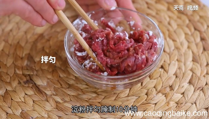 蒜苗炒牛肉怎么做，蒜苗炒牛肉的做法