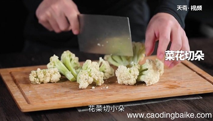 肉末菜花怎么做 肉末菜花的做法