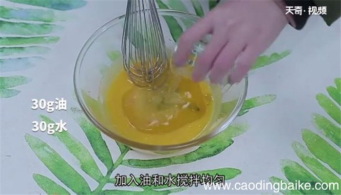 抹茶蜜豆威风的做法 抹茶蜜豆威风怎么做