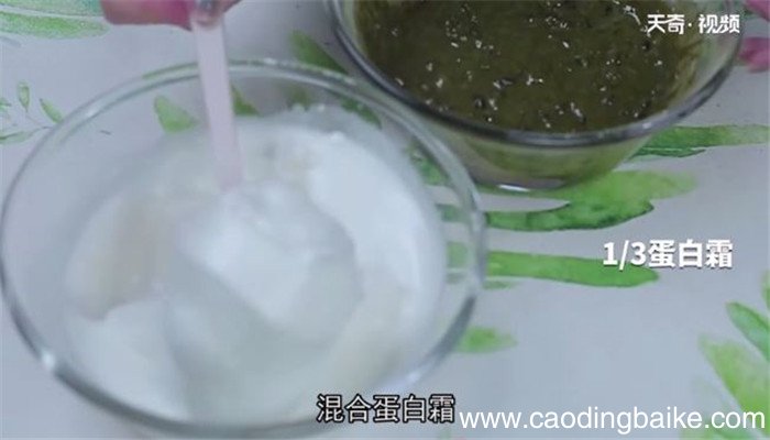 抹茶蜜豆威风的做法 抹茶蜜豆威风怎么做