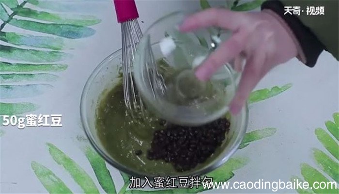 抹茶蜜豆威风的做法 抹茶蜜豆威风怎么做