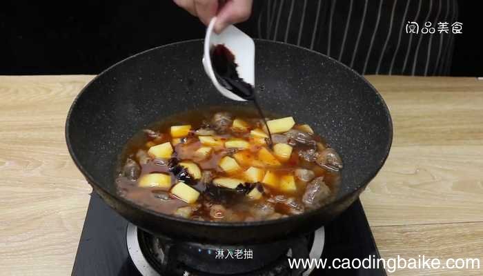 鸡心炖土豆的做法 鸡心的做法