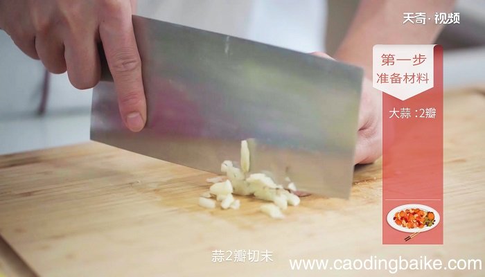 洋葱好吃怎么凉拌洋葱怎么做才好吃