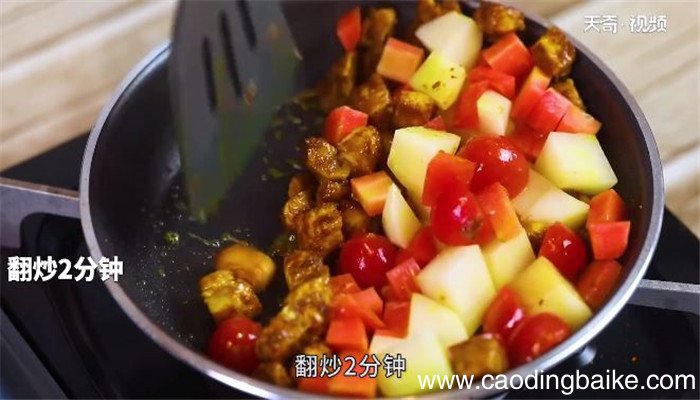 番茄鸡肉芝士焗饭的做法 番茄鸡肉芝士焗饭怎么做