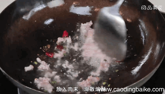 雪里蕻炒肉末做法雪里蕻炒肉末怎么做