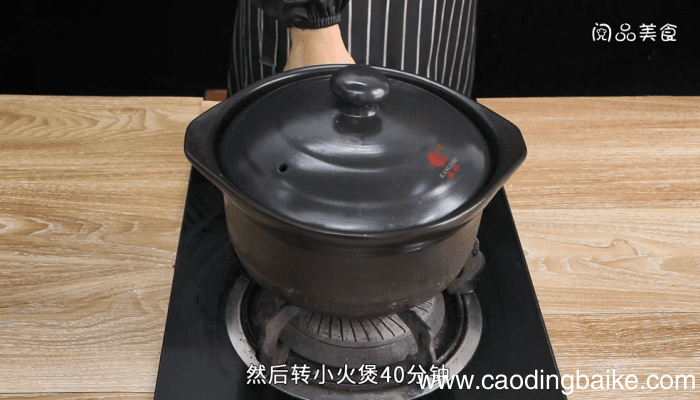 节瓜煲猪骨 节瓜煲猪骨怎么做好吃