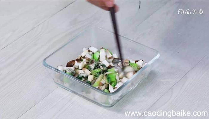 香菇菜心** 香菇菜心**怎么包