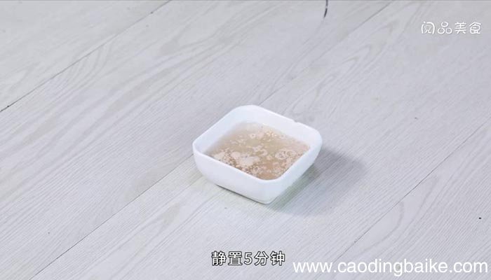 香菇菜心** 香菇菜心**怎么包