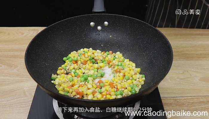 松仁玉米 松仁玉米的做法