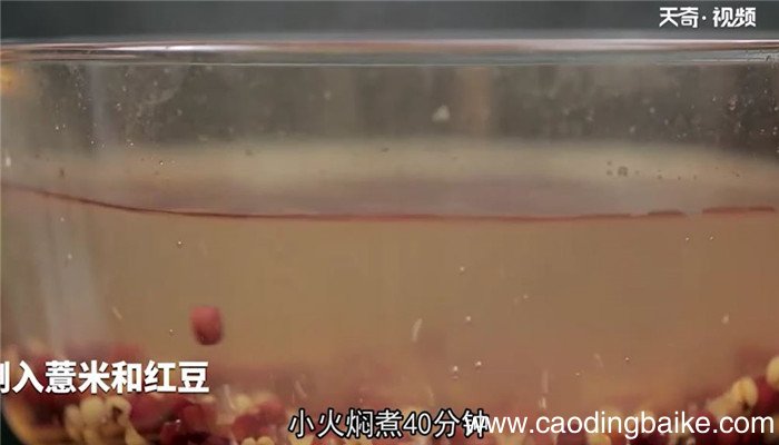 红豆薏米牛奶粥怎么做 红豆薏米牛奶粥的做法