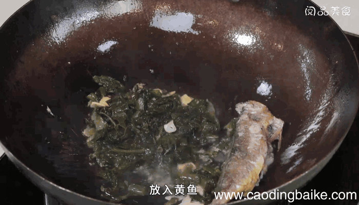 雪里蕻烧黄鱼做法雪里蕻烧黄鱼怎么做
