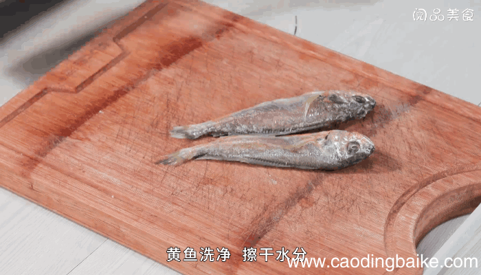 雪里蕻烧黄鱼做法雪里蕻烧黄鱼怎么做