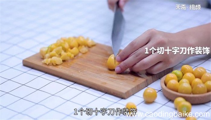 姑娘果酸奶的做法 姑娘果酸奶怎么做