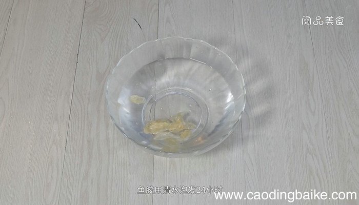 鱼胶排骨汤的做法 鱼胶排骨汤怎么做
