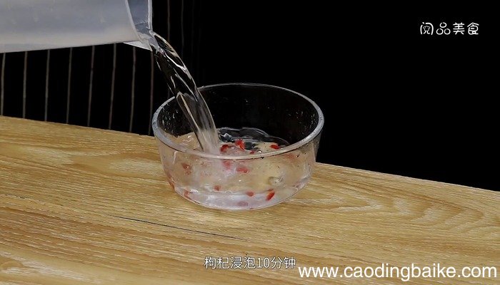 人参炖鸡的做法 人参炖鸡怎么做好吃
