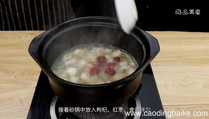 人参炖鸡的做法 人参炖鸡怎么做好吃