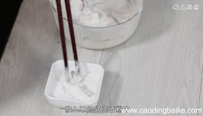 香酥炸蕨菜做法香酥炸蕨菜怎么做
