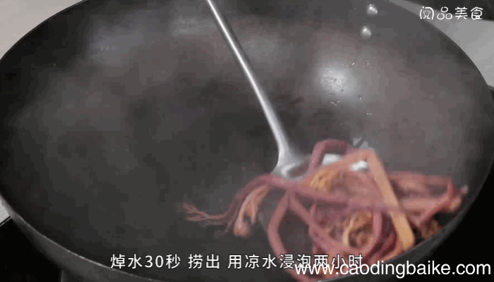 香酥炸蕨菜做法香酥炸蕨菜怎么做