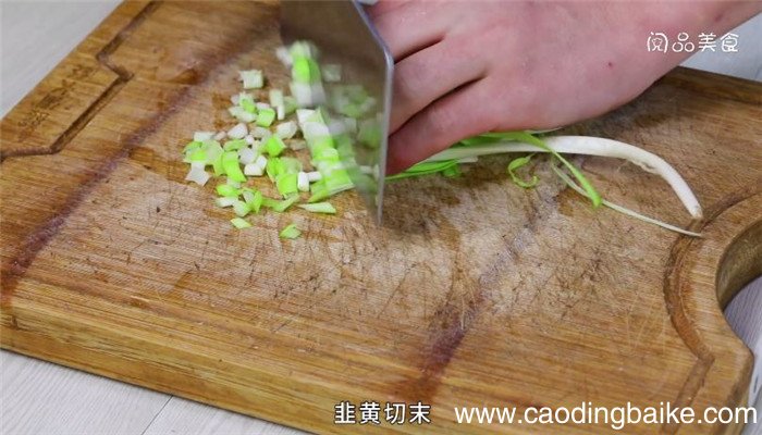 云吞面怎么做 云吞面做法是什么