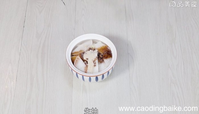 高汤蒸萝卜 高汤蒸萝卜怎么做