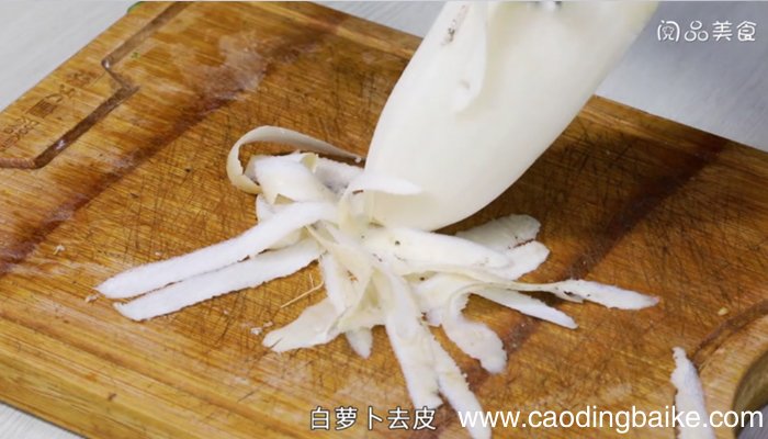 高汤蒸萝卜 高汤蒸萝卜怎么做