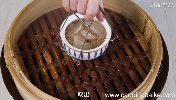 高汤蒸萝卜 高汤蒸萝卜怎么做