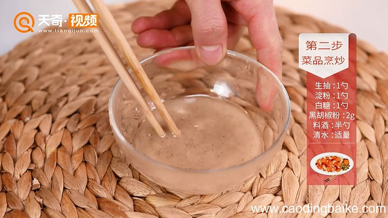 红烧大虾的做法