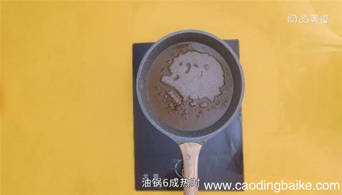 炸鲜贝怎么做 炸鲜贝做法是什么