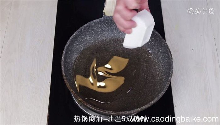 红烧巴沙鱼怎么做 红烧巴沙鱼的做法