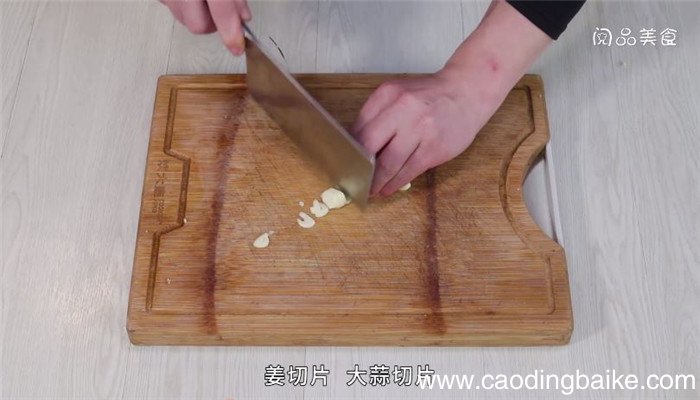 红烧巴沙鱼怎么做 红烧巴沙鱼的做法