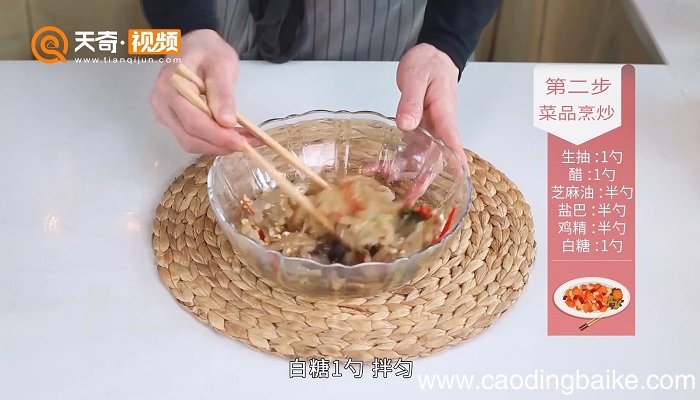 凉拌海蜇怎么做凉拌海蜇的做法