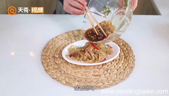 凉拌海蜇怎么做凉拌海蜇的做法