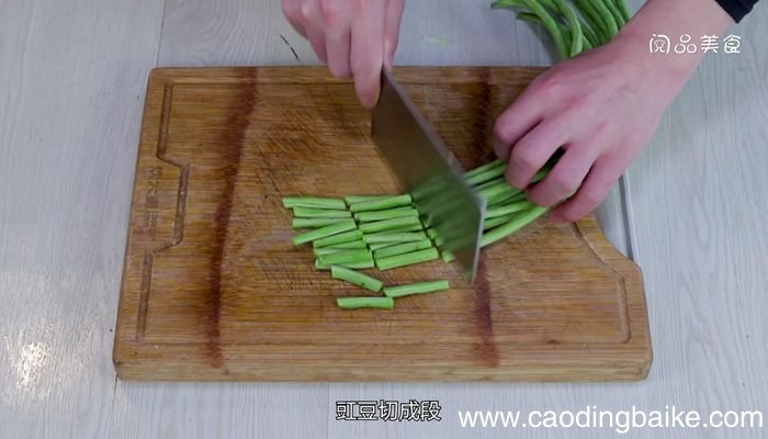 豆角苦瓜怎么炒豆角苦瓜的做法