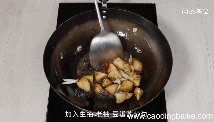 蕨菜炖土豆的做法，蕨菜炖土豆怎么做