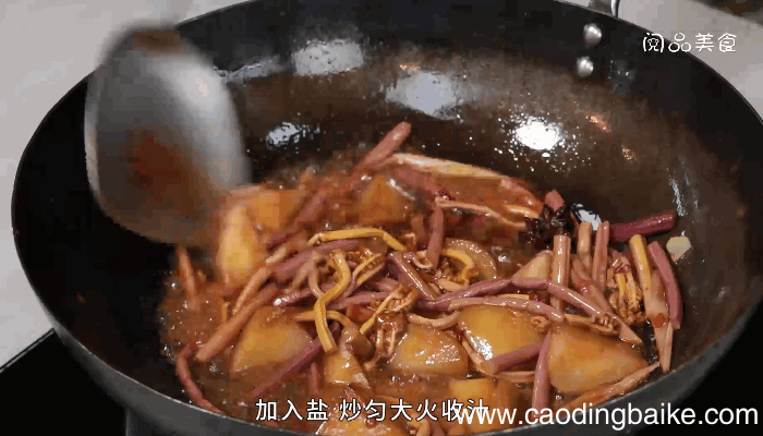 蕨菜炖土豆的做法，蕨菜炖土豆怎么做
