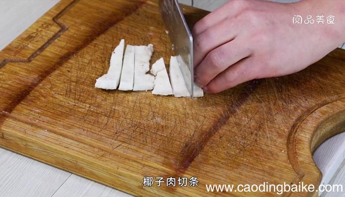 椰子炖骨头汤 椰子炖骨头汤怎么做