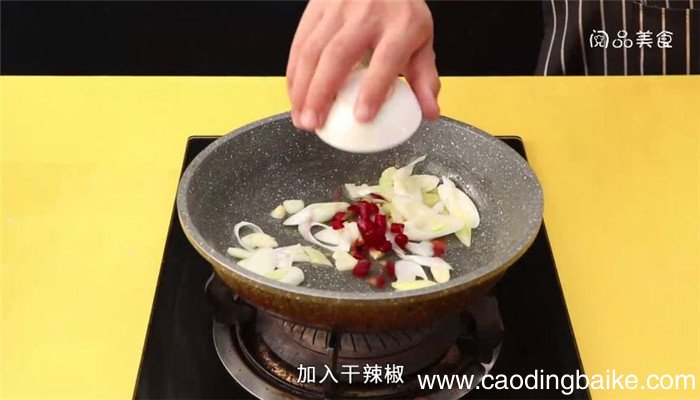 香辣鱿鱼煲怎么做 香辣鱿鱼煲做法是什么