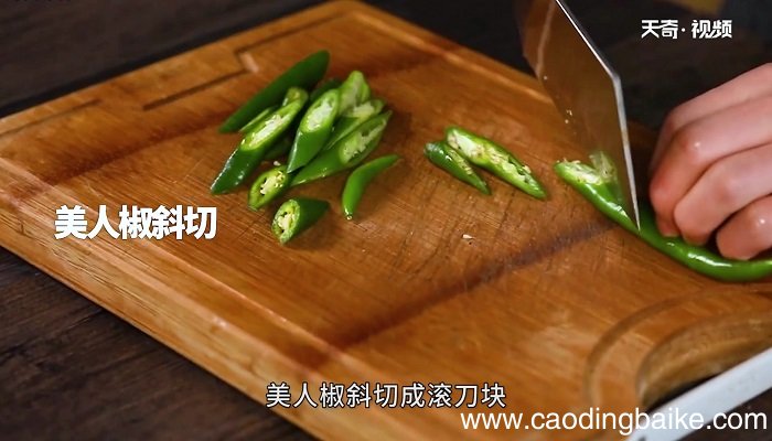 鲜椒泥鳅怎么做 鲜椒泥鳅的做法