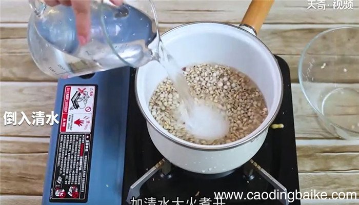枸杞薏仁水果羹怎么做 枸杞薏仁水果羹的做法
