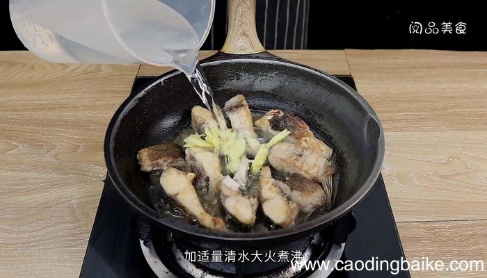 清汤鱼的做法 清汤鱼怎么做好吃