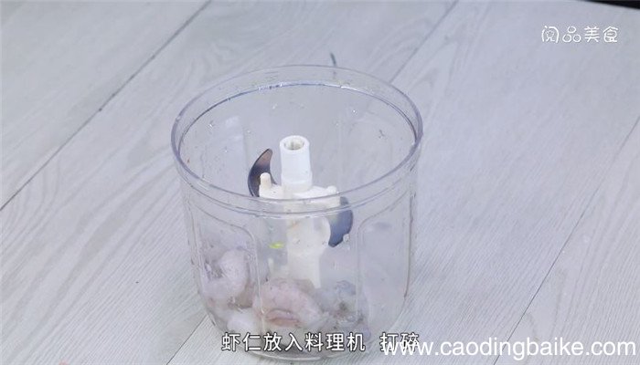 云吞怎么做 云吞的做法