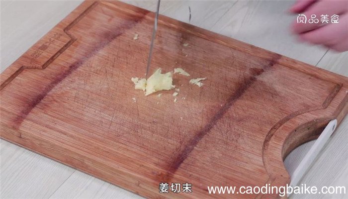 云吞怎么做 云吞的做法