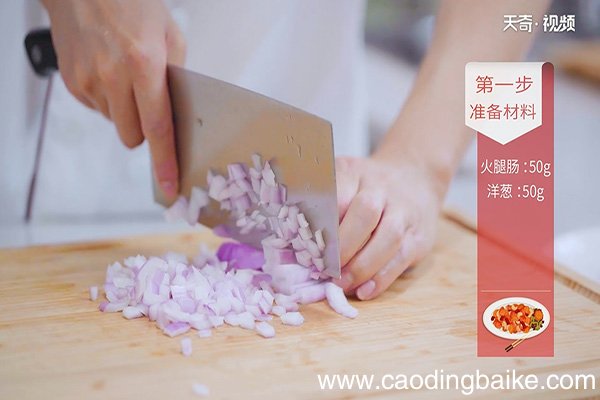 乡村土豆泥的做法