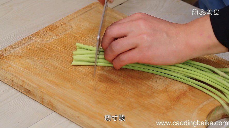 糖醋蒜薹怎么做 糖醋蒜薹的做法